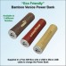 Bamboo Venice Power Bank 1800 mAh