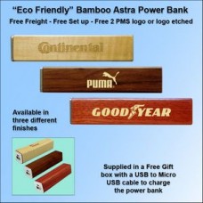 Bamboo Astra Power Bank 2200 mAh